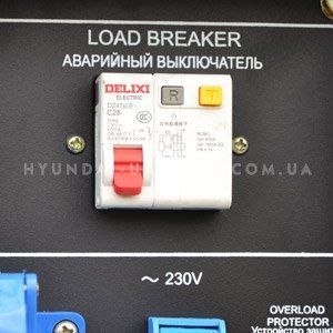 Дизельный генератор Hyundai DHY 6000SE - БЛОК АВАРИЙНОГО ОТКЛЮЧЕНИЯ Срочная остан...