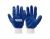 Перчатки масло-бензостойкие полное нитриловое покрытие вязаный манжет 10.5" синие MASTERTOOL 83-0406-В