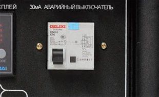 Генератор бензиновый Hyundai HY 7000SE-3 - АВАРИЙНЫЙ ВЫКЛЮЧАТЕЛЬ...