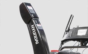 Бензиновый снегоуборщик Hyundai S 7065 - МЕТАЛЛИЧЕСКИЙ ЖЕЛЛОБ ВЫБРОСА Металл сним...
