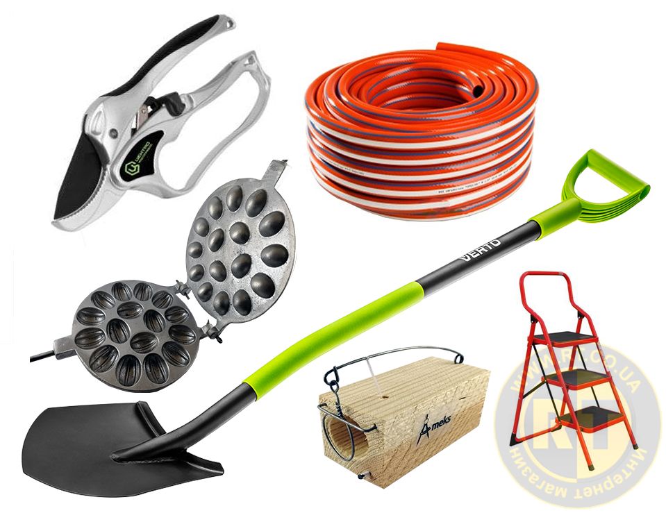 ᐉ Товары для дома, сада и огорода - rt.co.ua