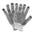 Перчатки трикотажные с точечным ПВХ покрытием р9 (двухсторонние манжет) SIGMA 9442321
