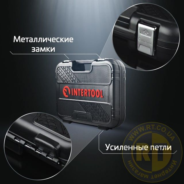 Кейс Intertool Storm