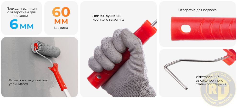 Преимущества