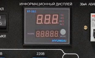 Генератор бензиновый Hyundai HY 7000SE-3 - СИСТЕМА КОНТРОЛЯ КАЧЕСТВА ТОКА...