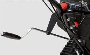 Бензиновый снегоуборщик Hyundai S 7513-T - РЕГУЛИРОВКА НАПРАВЛЕНИЯ ВЫБРОСА СНЕГА Дл...
