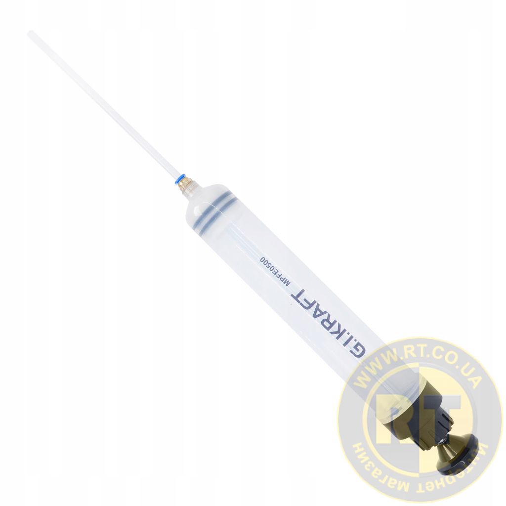 ODSYSARKA RĘCZNA DO PŁYNÓW 500ML STRZYKAWKA DO OLEJU WYSYSARKA PŁYNU EAN (GTIN) 6933302803175