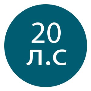 Бензиновый генератор Hyundai HHY 12500LE-3 - Мощный фирменный двигатель (20 л.с.) Ори...