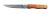Нож деревянная ручка №5 Zitta Z-0465