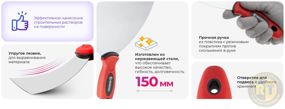 Преимущества