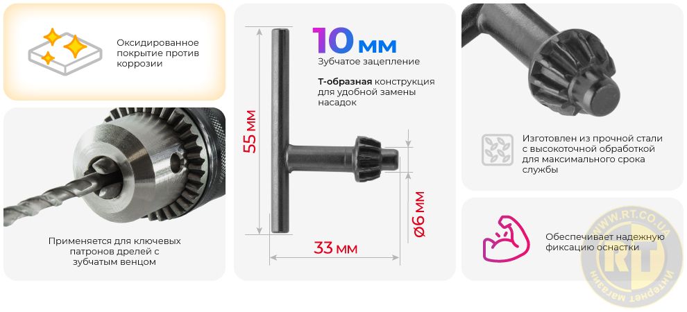 Преимущества