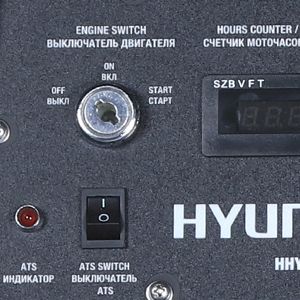 Бензиновый генератор Hyundai HHY 10000FE ATS - АВТОМАТИЗИРОВАННОЕ ПОДКЛЮЧЕНИЕ Мод...
