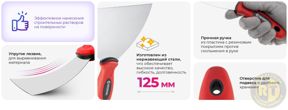 Преимущества