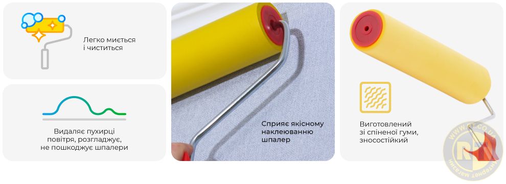 Переваги