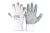 Перчатки трикотажные бесшовные нитриловое покрытие ладони 10" бело-серые MASTERTOOL 83-0400