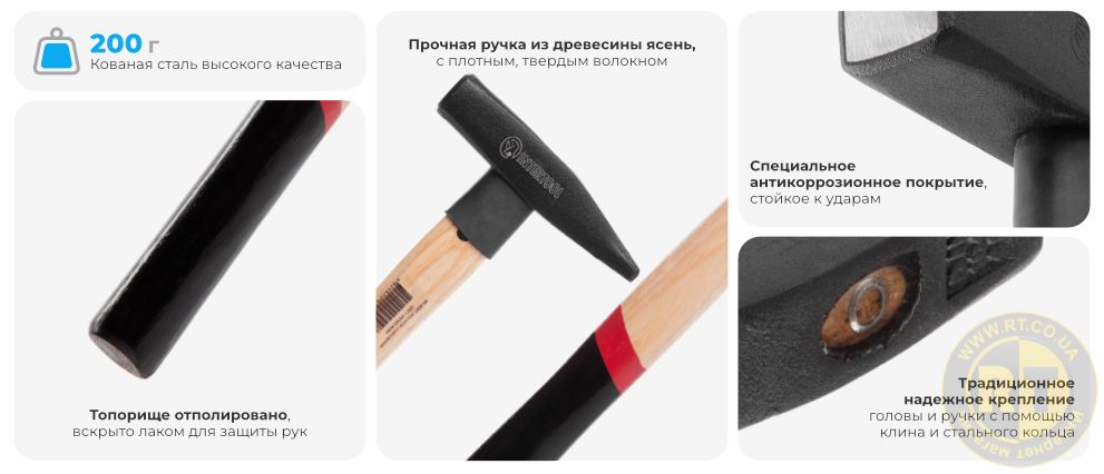 Переваги