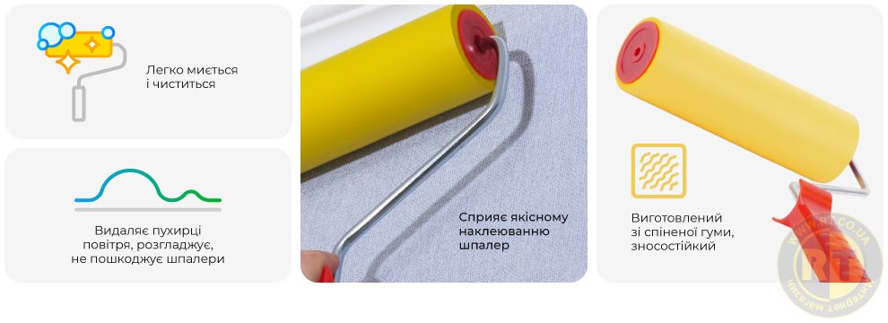 Переваги
