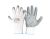 Перчатки трикотажные бесшовные нитриловое покрытие ладони 10" бело-серые MASTERTOOL 83-0400