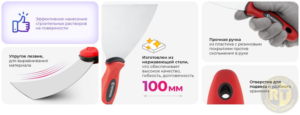 Преимущества