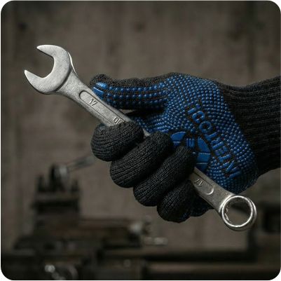 Назначение