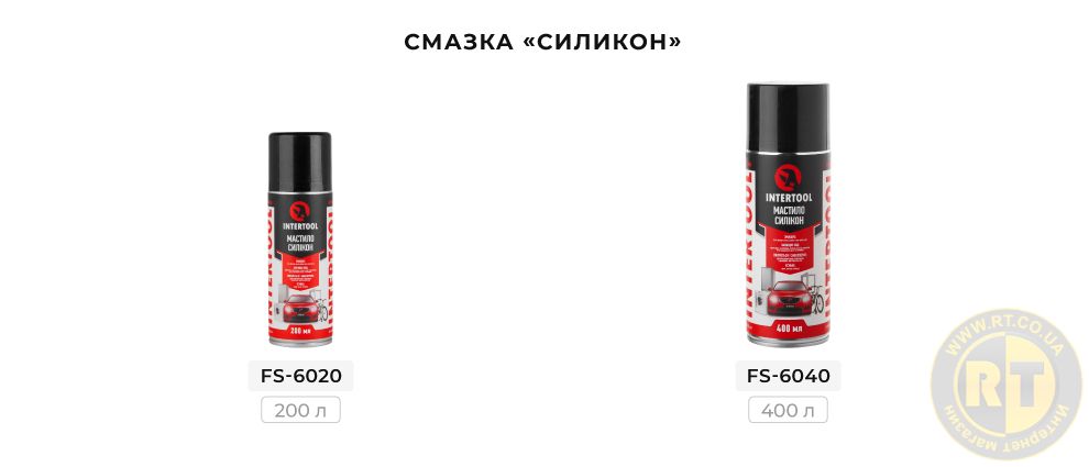 Линейка