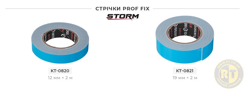 PROF FIX стрічки