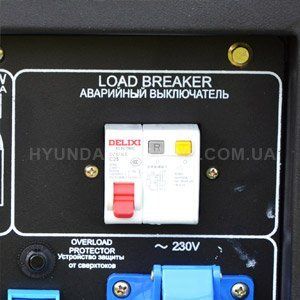 Дизельный генератор Hyundai DHY 8000LE - БЛОК АВАРИЙНОГО ОТКЛЮЧЕНИЯ Электростанци...