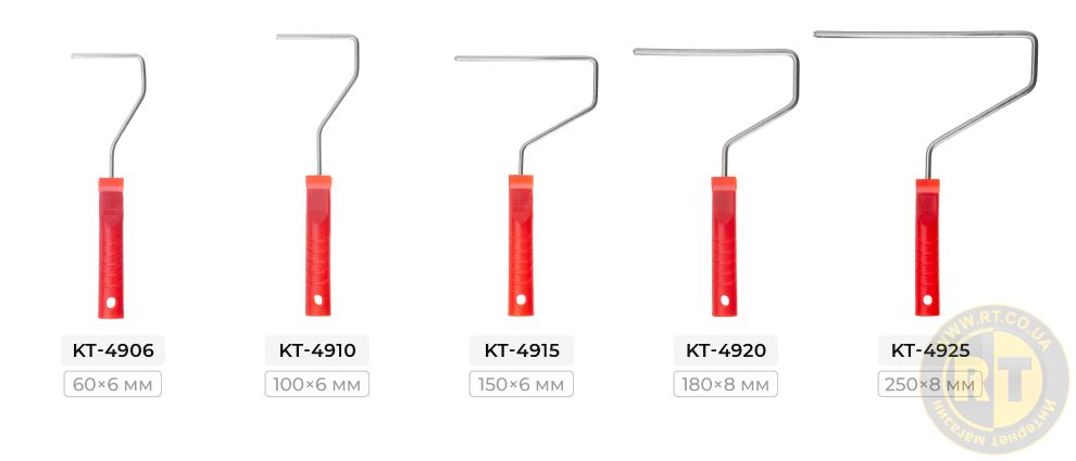 Линейка валиков