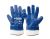 Перчатки масло-бензостойкие полное нитриловое покрытие манжет крага 10.5" подвес синие MASTERTOOL 83-0407