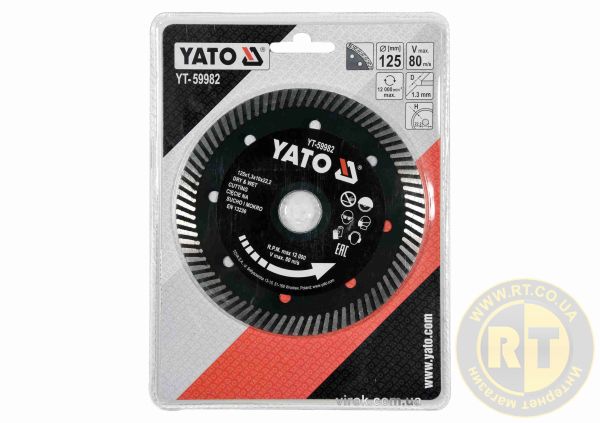 TURBO 125x1 3x10x22 2 turbo-125x1-3x10x22-2