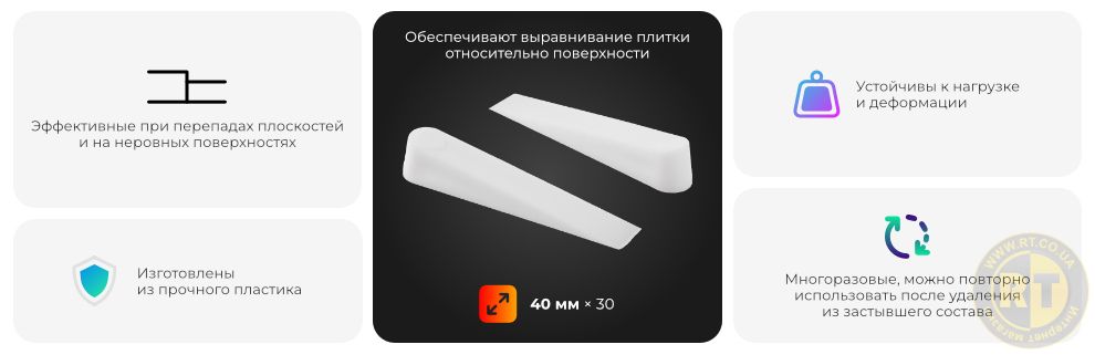 Преимущества