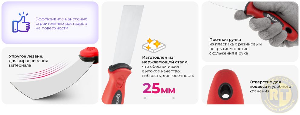 Преимущества