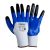 Перчатки трикотажные с частичным нитриловым покрытием усиленные пальцы р10 (сине-черные манжет) SIGMA 9443641