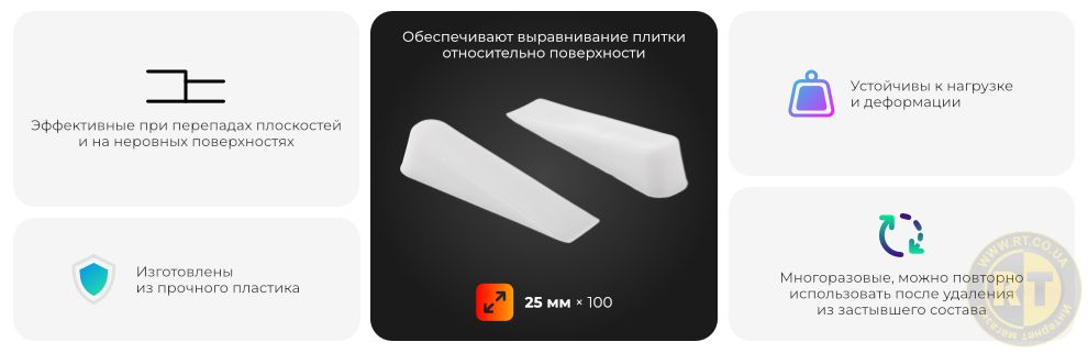 Преимущества