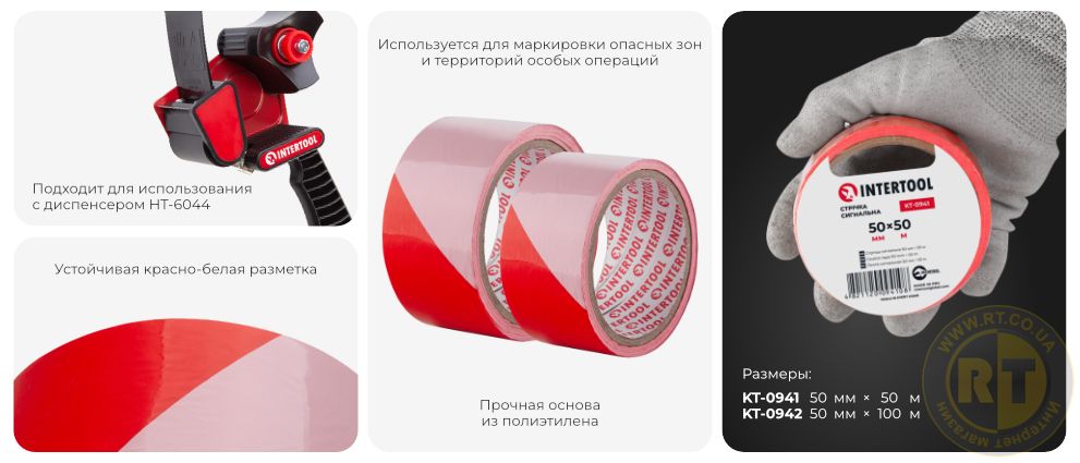 Преимущества