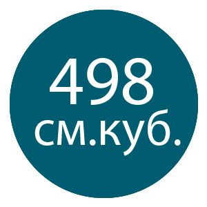 Дизельный генератор Hyundai DHY 8500SE-T - Производительный двигатель (498 см.куб.)...