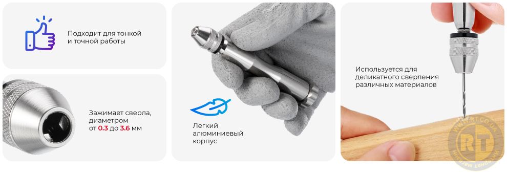 Преимущества