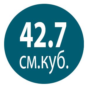Мотокоса Hyundai Z 450 - Двигатель объемом 42.7 см.куб. Фирменный...