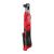 Трещітка акумуляторна компактна безщіткова 1/2'' MILWAUKEE, M12 FIR12G2-0, 108Нм (каркас) Трещітка акумуляторна компактна безщіткова 1/2'' MILWAUKEE, M12 FIR12G2-0, 108Нм (каркас)