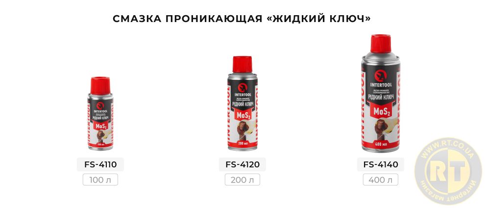 ΠΠΈΠ½Π΅ΠΉΠΊΠ°