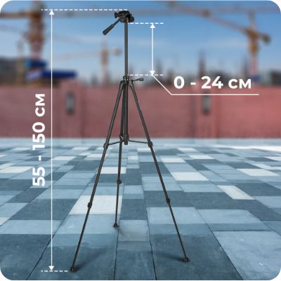 Складна конструкція