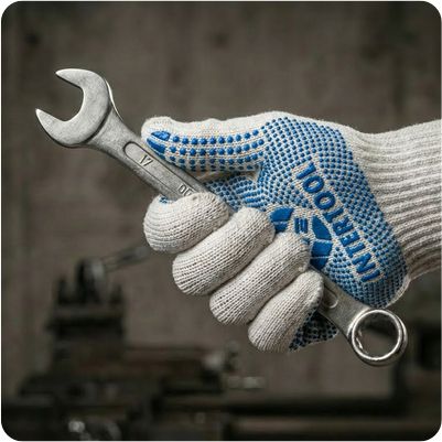 Призначення