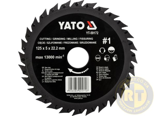ᐉ Пильный диск фреза по дереву для болгарки 125 мм Yato YT-59172 - rt.co