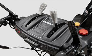 Бензиновый снегоуборщик Hyundai S 7513-T - СИСТЕМА ПРИВОДА ДИСК-О-МАТИК Прогрессивн...
