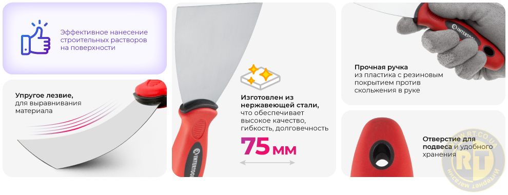 Преимущества